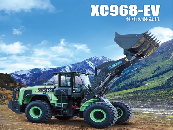 �c���鿴Ԕ��(x��)��Ϣ��(bi��o)�}��XC968-EV�b�d�C(j��) ��x�Δ�(sh��)��1238